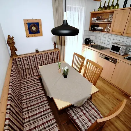 克拉巴赫公寓 *